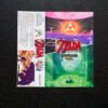 The Legend of Zelda: A Link to the Past & Four Swords