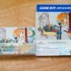 Final Fantasy I & II: Dawn of Souls Final Fantasy I & II: Dawn of Souls