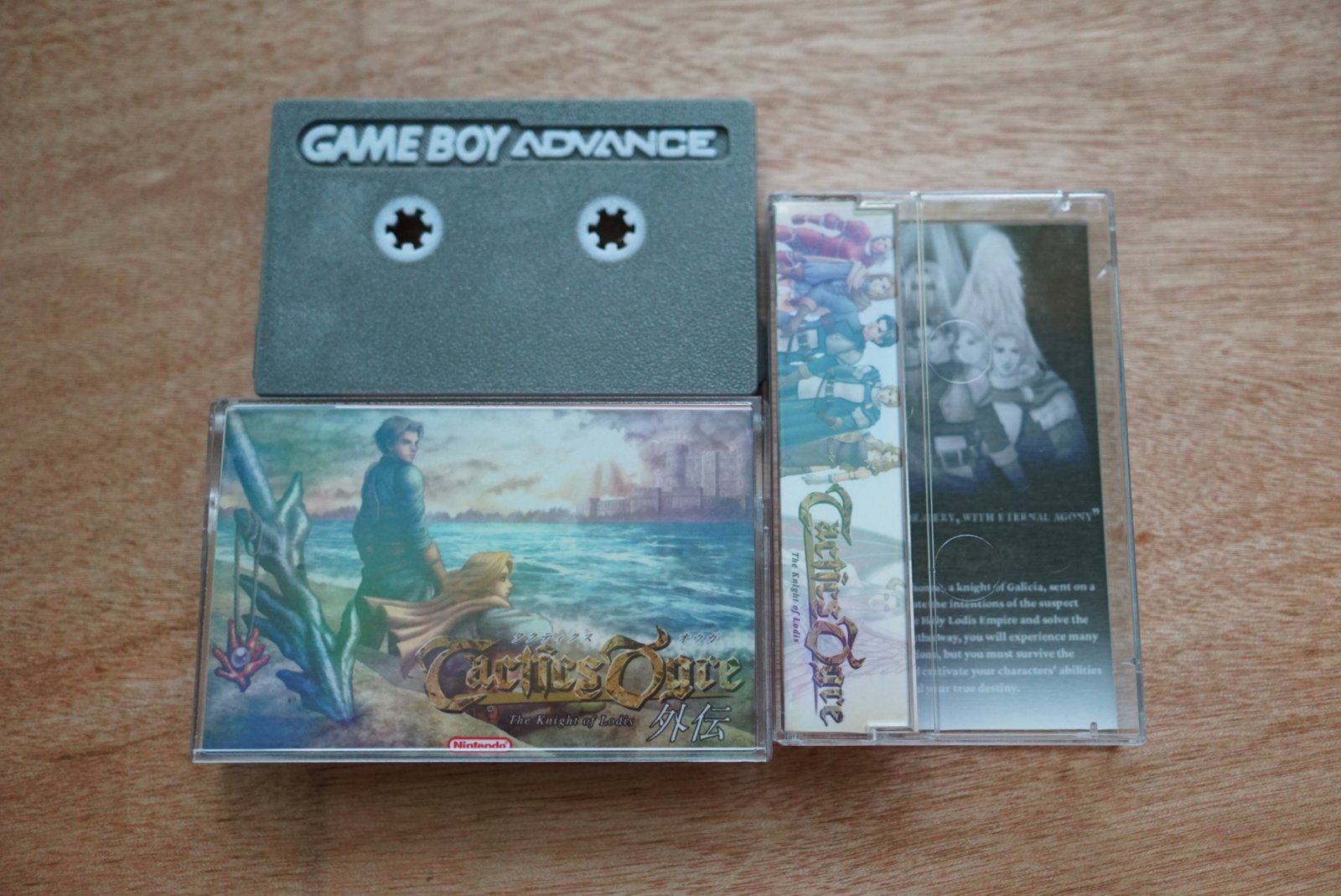 Tactics Ogre: The Knight of Lodis