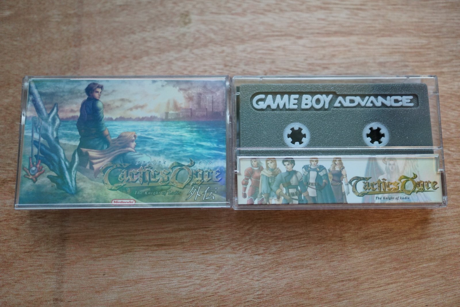 Tactics Ogre: The Knight of Lodis - Image 8