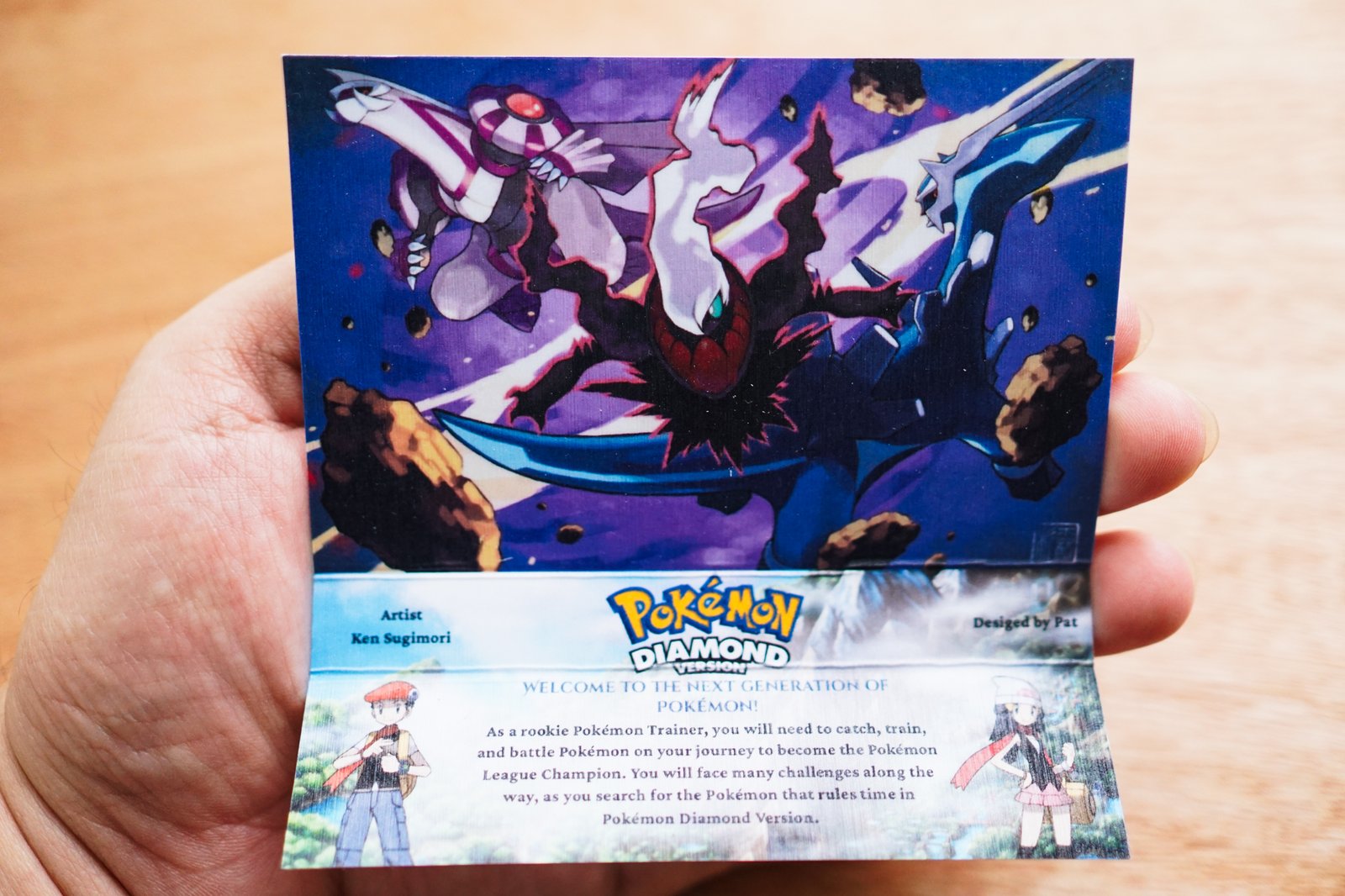 Pokémon Diamond Version - Image 5
