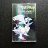 Pokémon Black