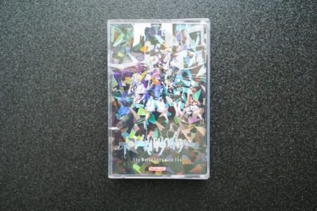 The World Ends With You