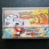 Pokémon HeartGold