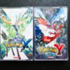Pokémon X