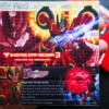 Mega Man Star Force 3: Red Joker