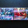 Mega Man Star Force 3: Black Ace