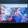 Mega Man Star Force 3: Black Ace