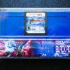Mega Man Star Force 3: Black Ace