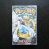 Pokémon Silver