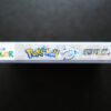 Pokémon Silver