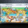 Pokémon Gold