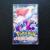 Pokémon Unbound