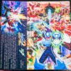MegaMan Starforce 2: Zerker x Ninja Mega Man Star Force 2: Zerker x Ninja