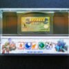 Advance Wars 1
