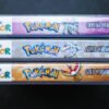 Pokémon Gold
