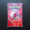 Pokémon Ruby