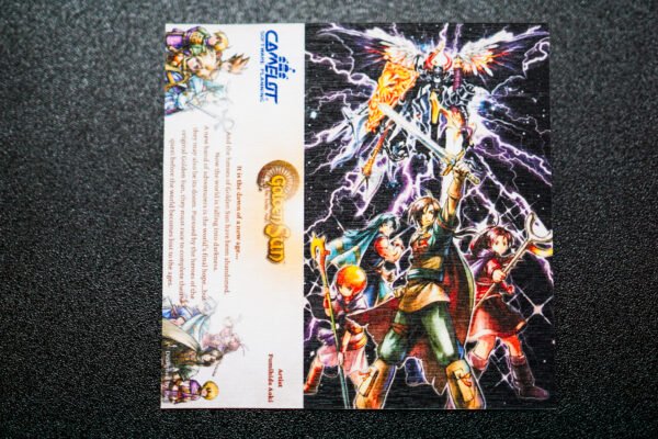 Golden Sun 2: The Lost Age