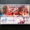 Final Fantasy Tactics A2: Grimoire of the Rift Final Fantasy Tactics A2: Grimoire of the Rift