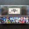 Kingdom Hearts: Chain of Memories