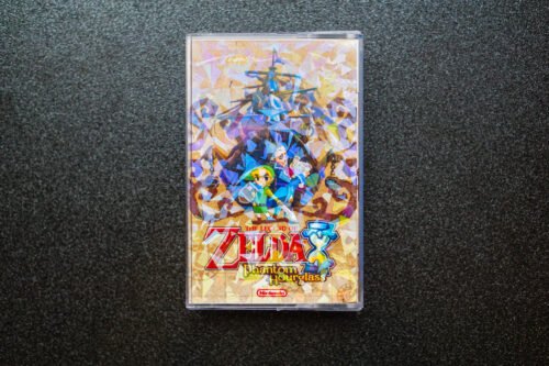 The Legend of Zelda: Phantom Hourglass
