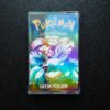 Pokémon Green Pokémon Green