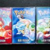 Pokémon Blue