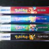 Pokémon Blue