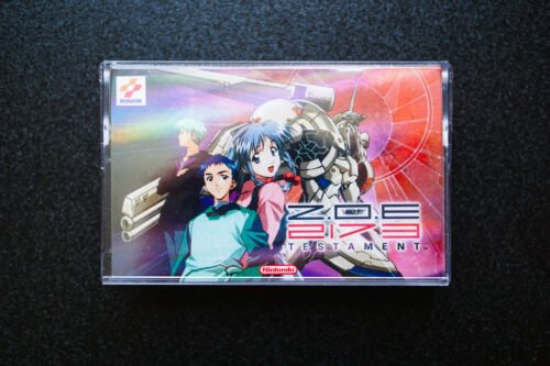 Zone of the Enders: The Fist of Mars Zone of the Enders: The Fist of Mars