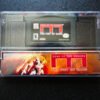 Zone of the Enders: The Fist of Mars Zone of the Enders: The Fist of Mars