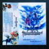 Kingdom Hearts: Chain of Memories