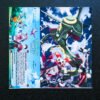 Pokémon Emerald