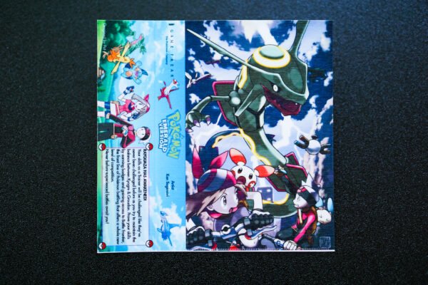 Pokémon Emerald