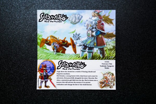Solatorobo: Red the Hunter