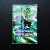 Mega Man Star Force: Dragon Mega Man Star Force: Dragon