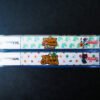Animal Crossing: New Leaf & Wild World Animal Crossing: New Leaf