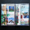 Animal Crossing: New Leaf & Wild World Animal Crossing: New Leaf