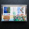 Animal Crossing: Wild World Animal Crossing: Wild World