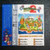 Super Mario Land 2: 6 Golden Coins