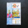 Super Mario Land 2: 6 Golden Coins