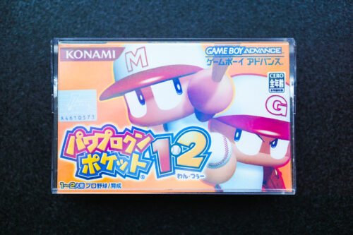 Power Pro Kun Pocket 1+2