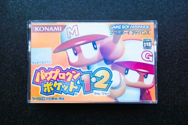 Power Pro Kun Pocket 1+2