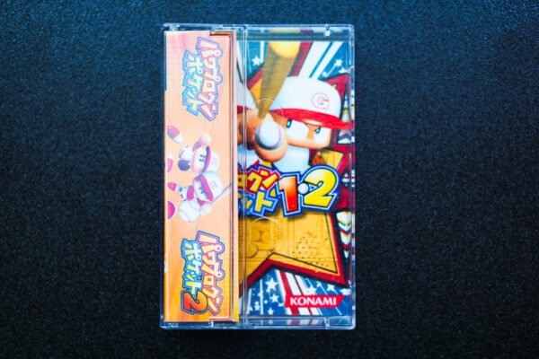 Power Pro Kun Pocket 1+2