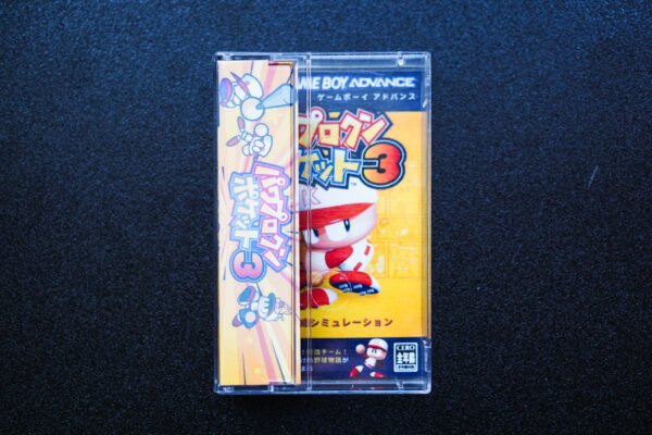 Power Pro Kun Pocket 3
