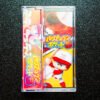 Power Pro Kun Pocket 5 Power Pro Kun Pocket 5