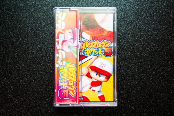 Power Pro Kun Pocket 5 Power Pro Kun Pocket 5