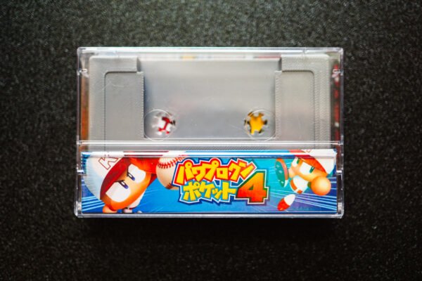 Power Pro Kun Pocket 4 Power Pro Kun Pocket 4