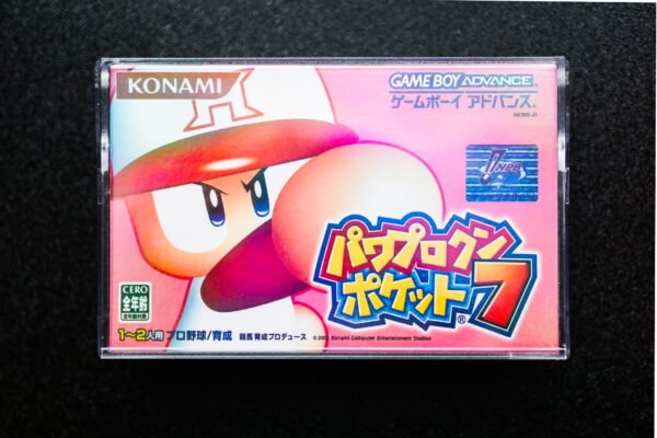 Power Pro Kun Pocket 7