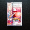 Power Pro Kun Pocket 7 Power Pro Kun Pocket 7