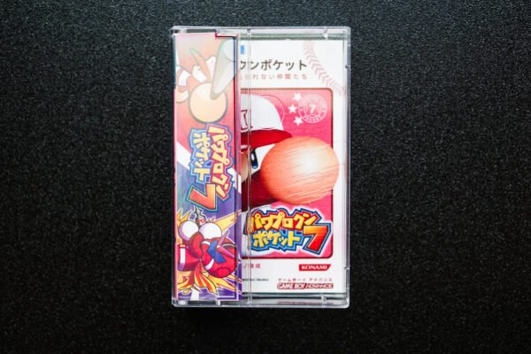 Power Pro Kun Pocket 7 Power Pro Kun Pocket 7
